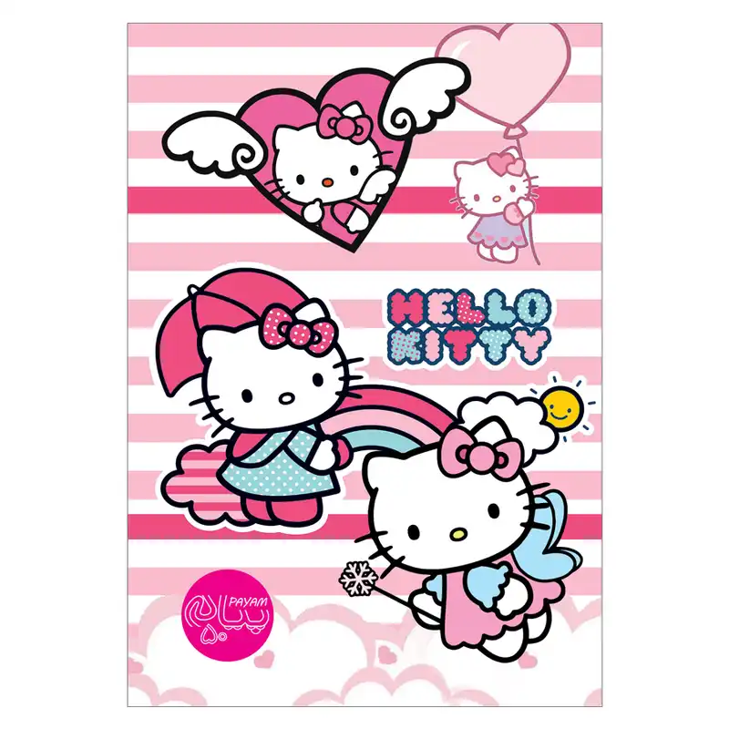 دفتر نقاشی 50 برگ پیام طرح کیتی کد 9909