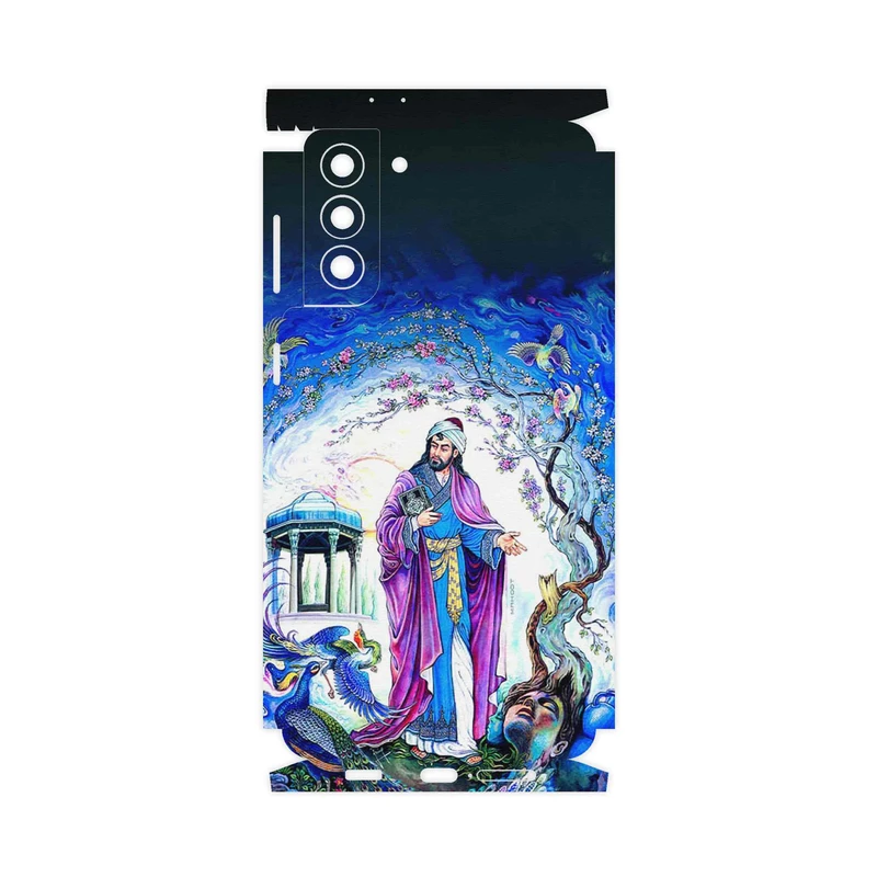 برچسب پوششی ماهوت مدل Hafiz-FullSkin مناسب برای گوشی موبایل سامسونگ Galaxy S21 Plus 5G