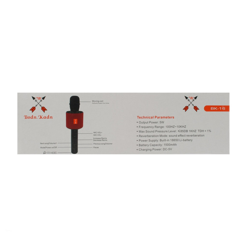 میکروفون اسپیکر بادن کادن مدل BK16 2