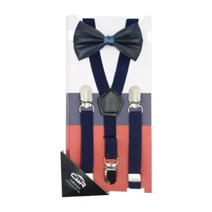 ست پاپیون و ساسبند پسرانه سی اچ آر کد K008BUD