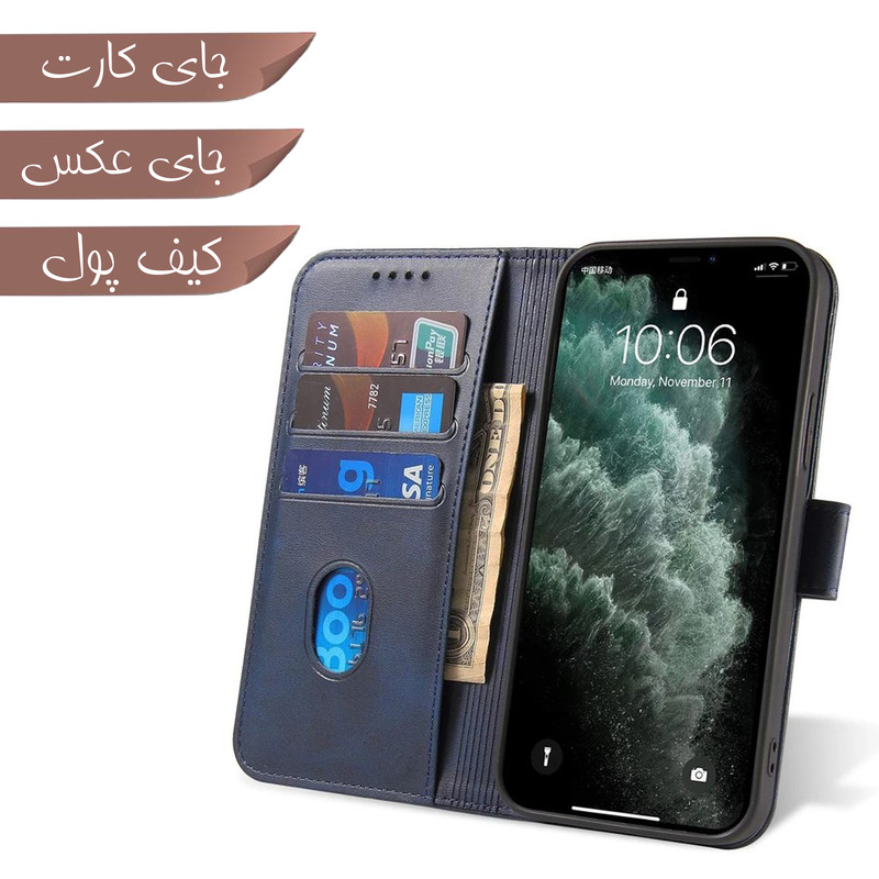 کیف کلاسوری مدل KelAsory مناسب برای گوشی موبایل سامسونگ Galaxy A24