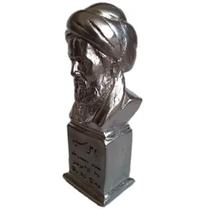 تندیس طرح بوعلی سینا کد sb102