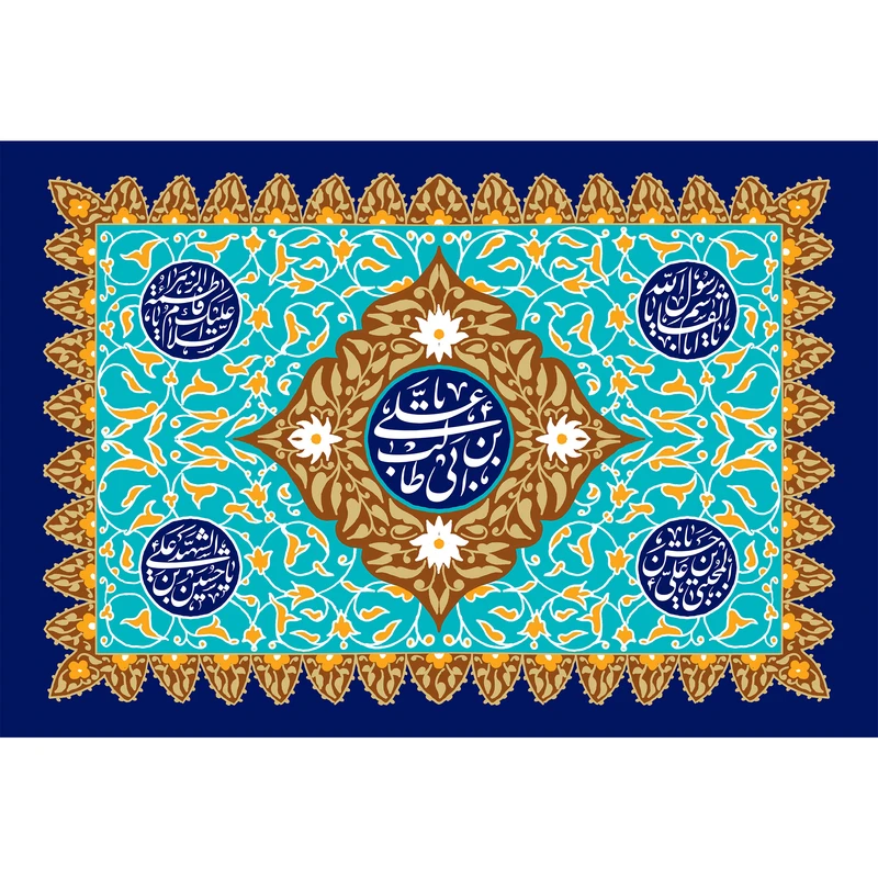 تابلو شاسی مدل علی بن ابی طالب کد T3834