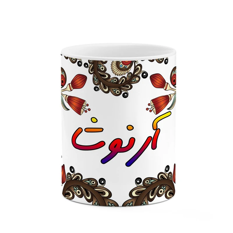 ماگ کاکتی مدل اسم آرنوشا طرح سنتی گل و بته کد mgh43511