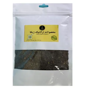 اسپند پاک شده ممتاز ژیکا - 220 گرم