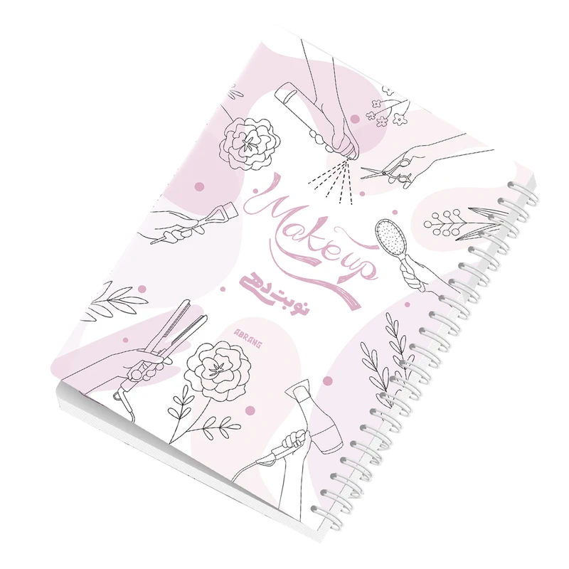 دفتر نوبت دهی 80 برگ آبرنگ طرح میکاپ