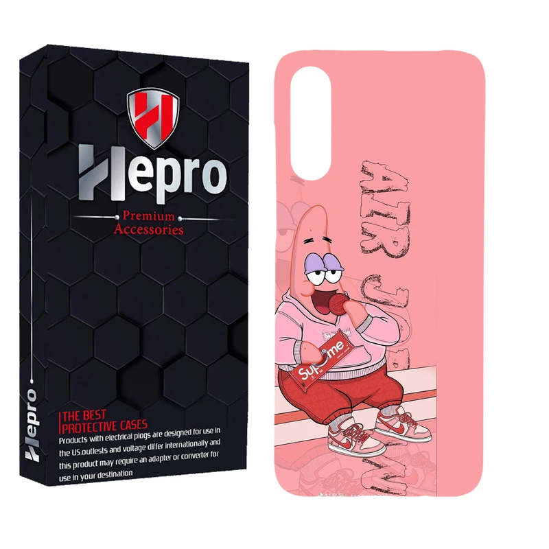 کاور هپرو مدل MC مناسب برای گوشی موبایل سامسونگ Galaxy A70 / A70S