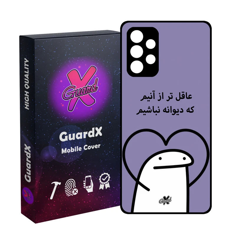 کاور گارد ایکس طرح خطی مدل Glass10595 مناسب برای گوشی موبایل سامسونگ Galaxy A32 4G