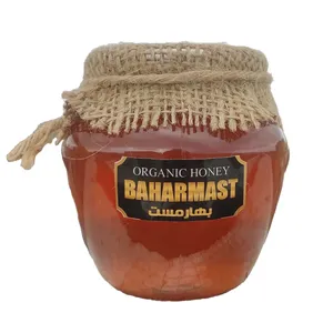 عسل طبیعی بهارمست - 1000 گرم