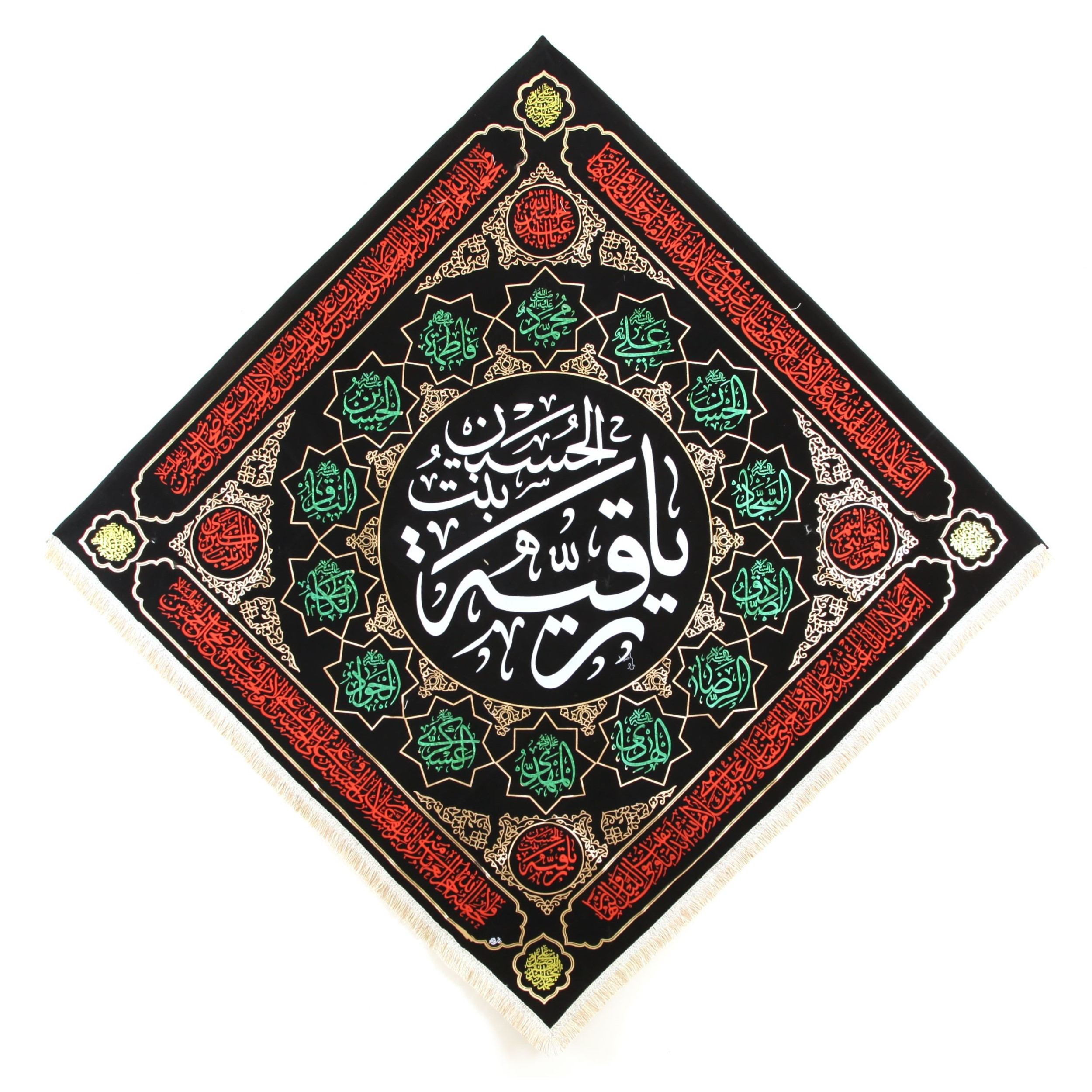 پرچم طرح ماه صفر یا رقیه بنت الحسین کد 4000884