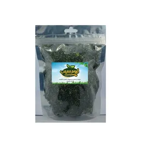 سبزی خشک شنبلیله  محلی ممتاز اروم سیب - 200 گرم
