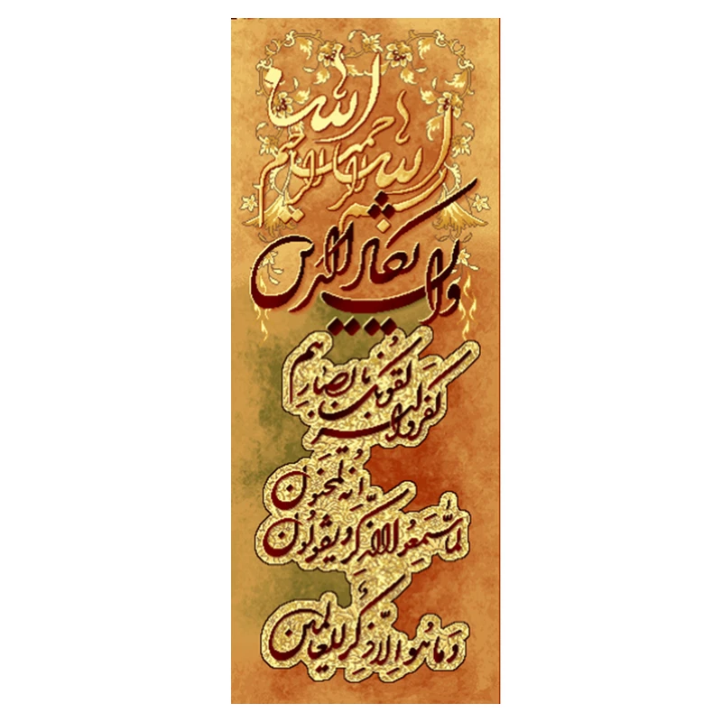 عکس شماره 1