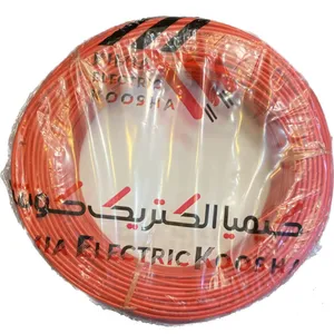  سيم افشان  1در 2.5 كيميا الكتريك كوشا  مدل مس   02-607