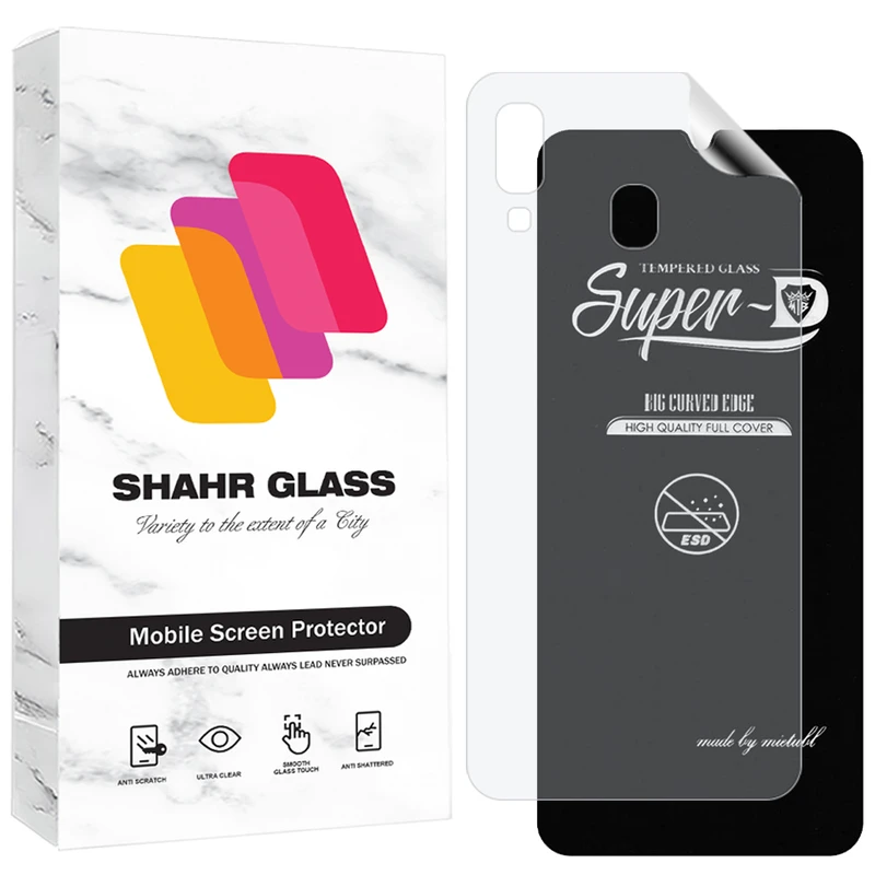 محافظ صفحه نمایش شهر گلس مدل SUNS مناسب برای گوشی موبایل سامسونگ Galaxy A20 / A30 به همراه محافظ پشت گوشی 