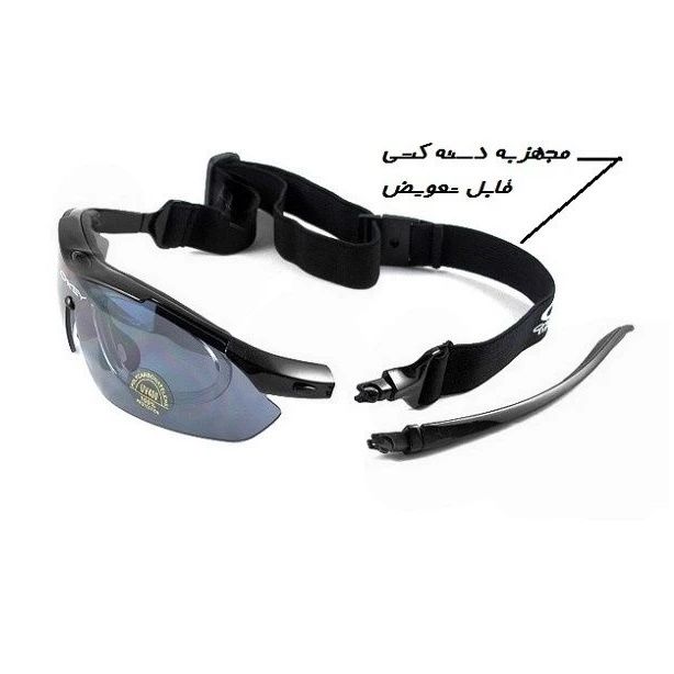 عینک دوچرخه سواری اوکلی مدل E20 -  - 10