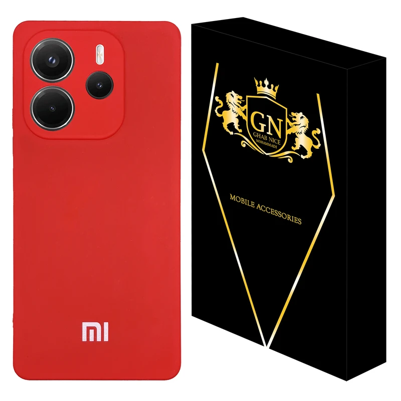 کاور قاب نایس محمدی مدل سیلیکونی_پاککنی مناسب برای گوشی موبایل شیائومی Redmi Note 14 4G