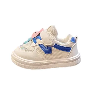 کفش راحتی بچگانه مدل 5223