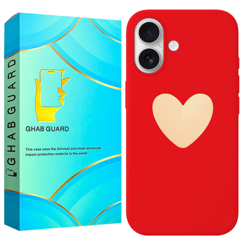 کاور قاب گارد مدل SILGLB مناسب برای گوشی موبایل اپل iPhone 17