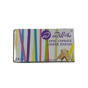 سوزن منگنه مدل df-27846 سایز 24/6 بسته 5000 عددی