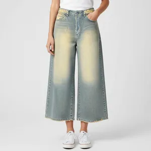 شلوار جین واید لگ زنانه مدل قد هشتاد و پنج