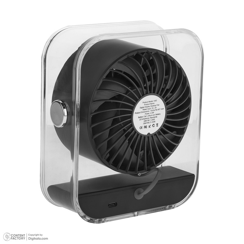 پنکه رومیزی کالامان مدل K4D ظرفیت ۴۰۰۰ میلی‌آمپر ساعت