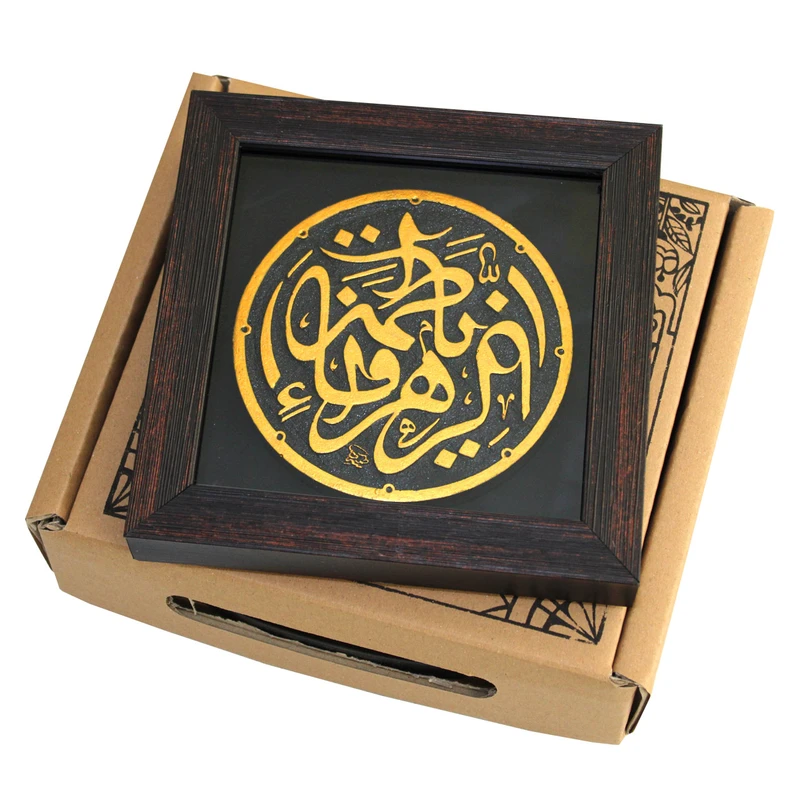 عکس شماره 6 : تابلو برجسته لوح هنر طرح یا فاطمة الزهرا سلام الله علیها کد ۱۹۷