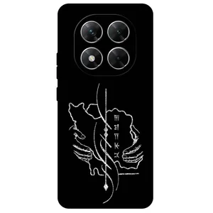 Megafone Homeland 1627 Cover For Xiaomi Poco X7