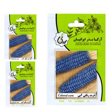بذر ذرت رنگی آبی آرکا بذر ایرانیان مجموعه 3 عددی کد 016