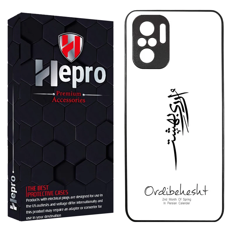 کاور هپرو طرح فانتزی مدل TPU مناسب برای گوشی موبایل شیائومی Poco M5S