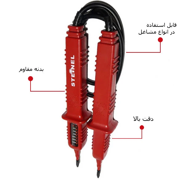 عکس شماره 3 : تستر ولتاژ استاینل مدل mv400-2023