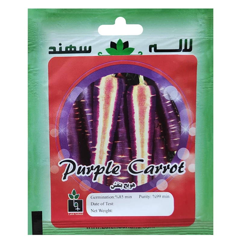 بذر هویج بنفش لاله سهند کد LSP-069