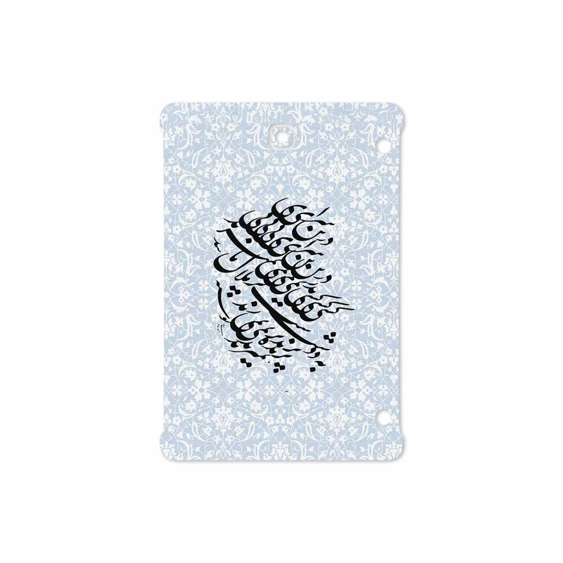 برچسب پوششی ماهوت مدل Nastaliq-4 مناسب برای تبلت سامسونگ Galaxy Tab S2 8.0 2015 T715