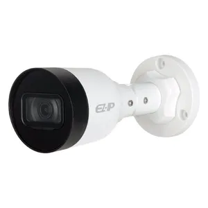 دوربین مداربسته تحت شبکه داهوا مدل DH-IPC-B1B20P-L