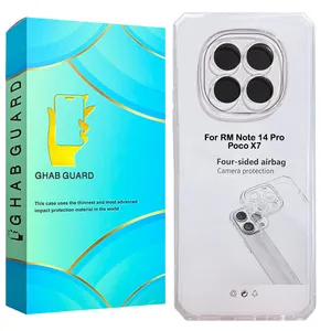 Ghab Guard KAPD30 Cover For Xiaomi Redmi Note 14 Pro 4G / Redmi Note 14 Pro 5G / Poco X7