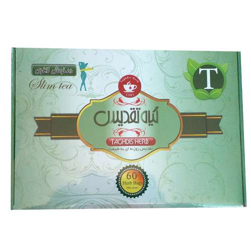 دمنوش 6 گیاه لاغری تقدیس بسته 60 عددی