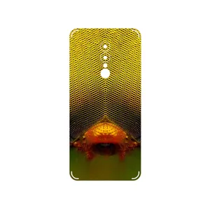 MAHOOT Bee eyes Cover Sticker for GLX Shahin