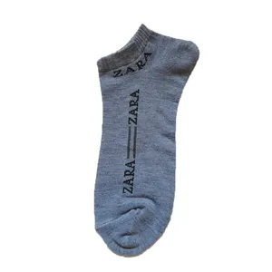 جوراب مدل 008