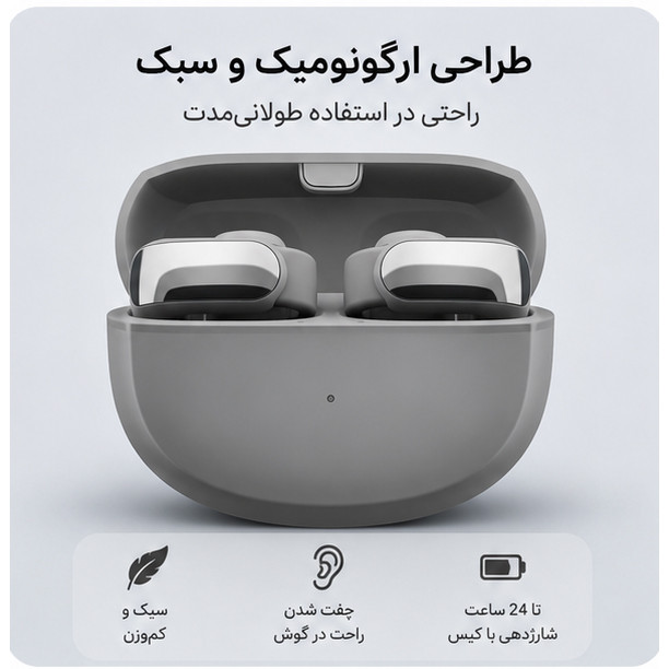 هدفون بلوتوثی مدل V12