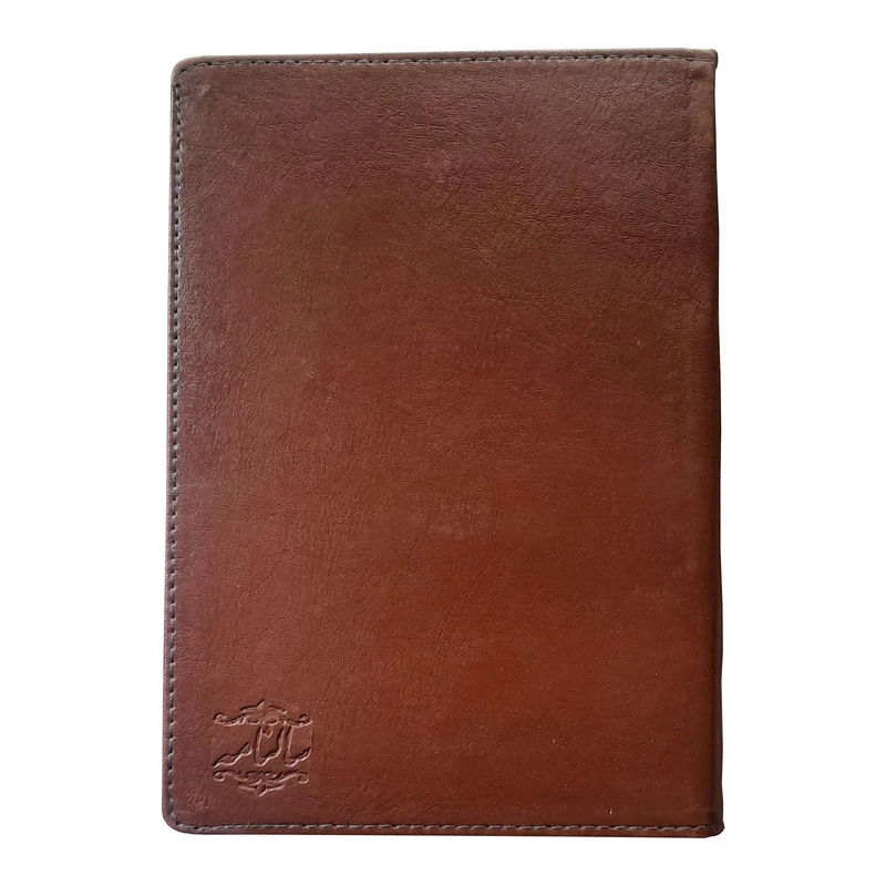 سررسید وزیری سال 1405 مدل چرمی کد DR3000