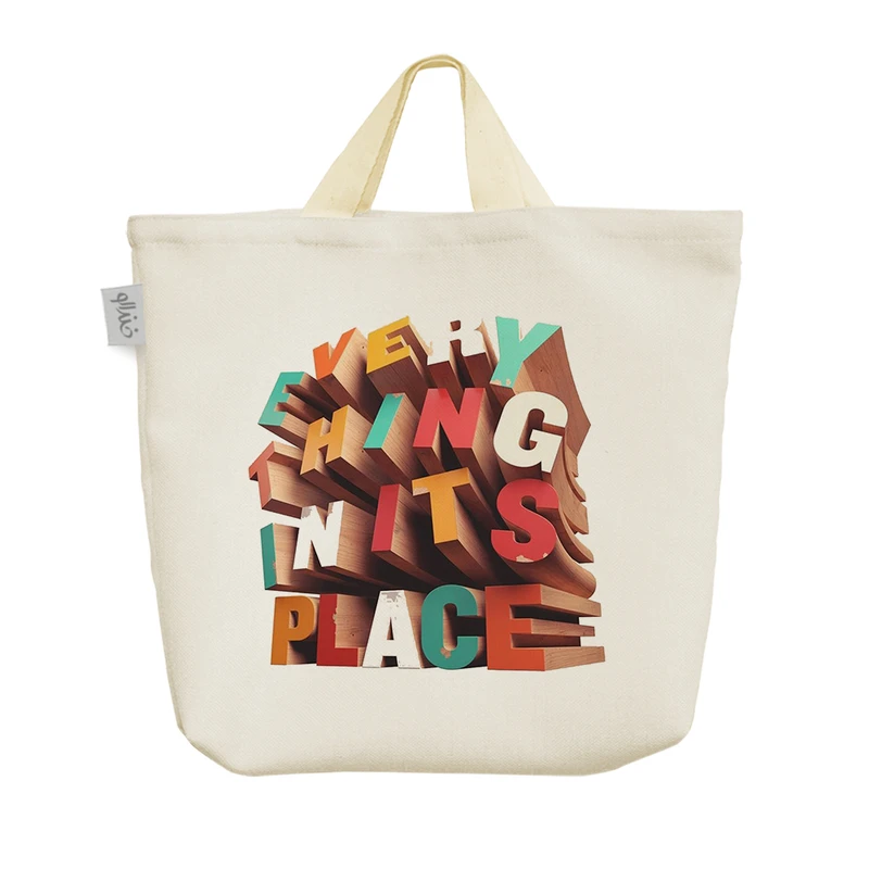 ساک خرید خندالو مدل جملات انگیزشی کد 2488