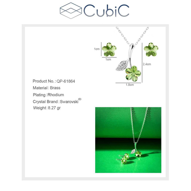 نیم ست زنانه کوبیک مدل QP-61864 نیم ست زنانه کوبیک مدل QP-61864