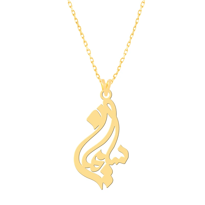 گردنبند طلا 18 عیار زنانه کرابو طرح سلیمان مدل Kr7485