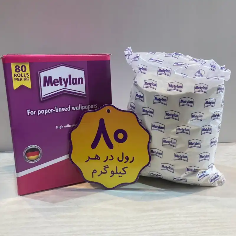 چسب کاغذ دیواری هنکل مدل Metylan وزن 900 گرم