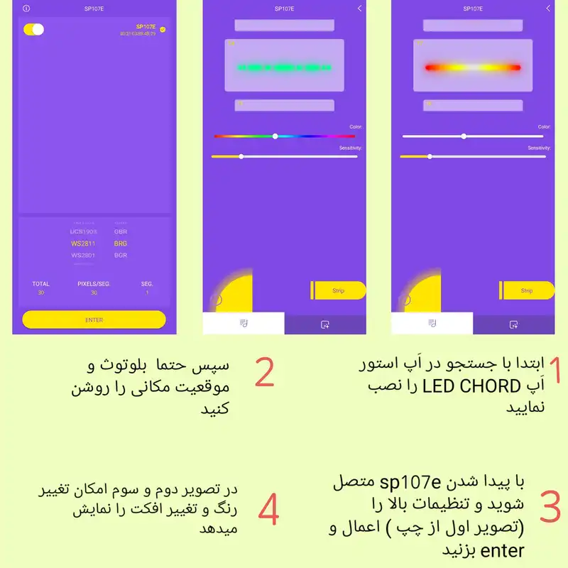 آباژور ایستاده مدل TA05