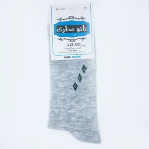 جوراب ساق بلند مردانه مدل 02