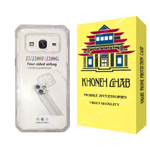 کاور خونه قاب مدل ژله ای مناسب برای گوشی موبایل سامسونگ Galaxy J2 2015 / J200