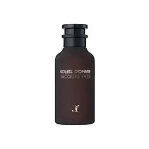 ادوپرفیوم فراگرنس ورد مدل لویی ویتون آمبر نومد حجم 100 میلی‌لیتر