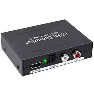 جدا کننده صدا و تصویر HDMI مدل MT-1001