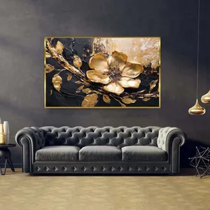 تابلو آتریسا طرح گل مدرن مدل ATF25 