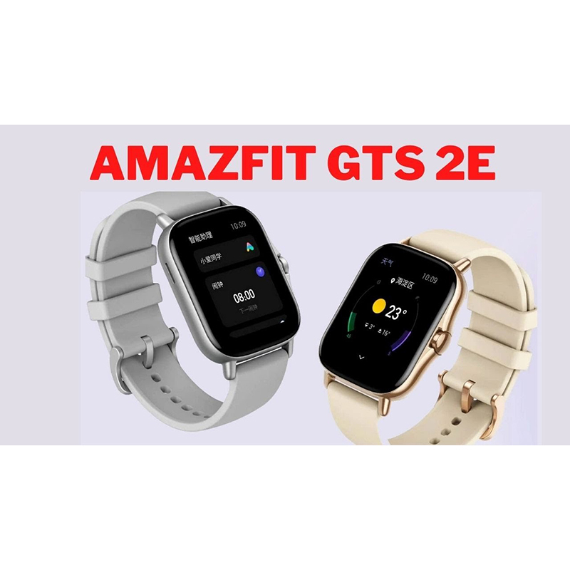 amazfit gts 2e bluetooth